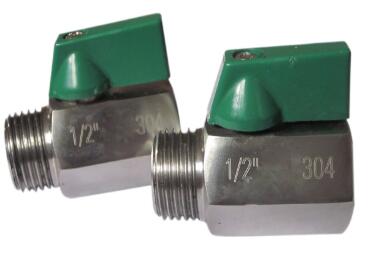 什么是迷你球閥?